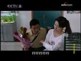 谁为爱情买单 16集