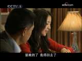 密战 24集