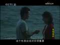 爱情海滨 7集