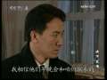 法不容情 2集