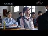 母亲是条河 17集