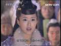 宝莲灯 7集
