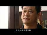 黄河那道弯 18集