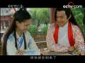 大人物 22集