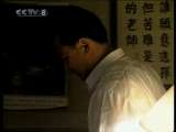 趟过男人河的女人 30集