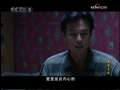 爱有多深 25集