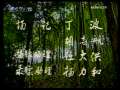 蛇侠 1集