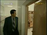 至爱亲朋 1集
