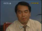 至爱亲朋 15集