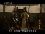 贞观长歌 9集