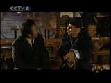 公安局长 第二部 4集