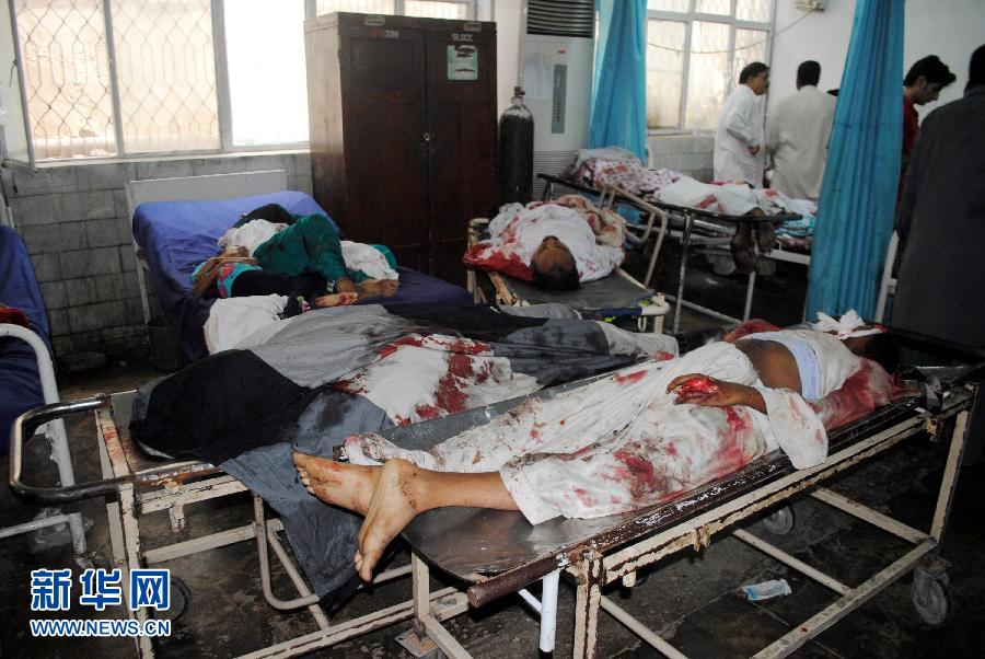  