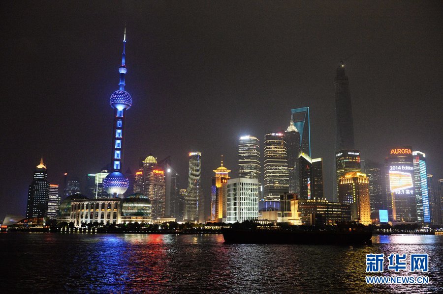      