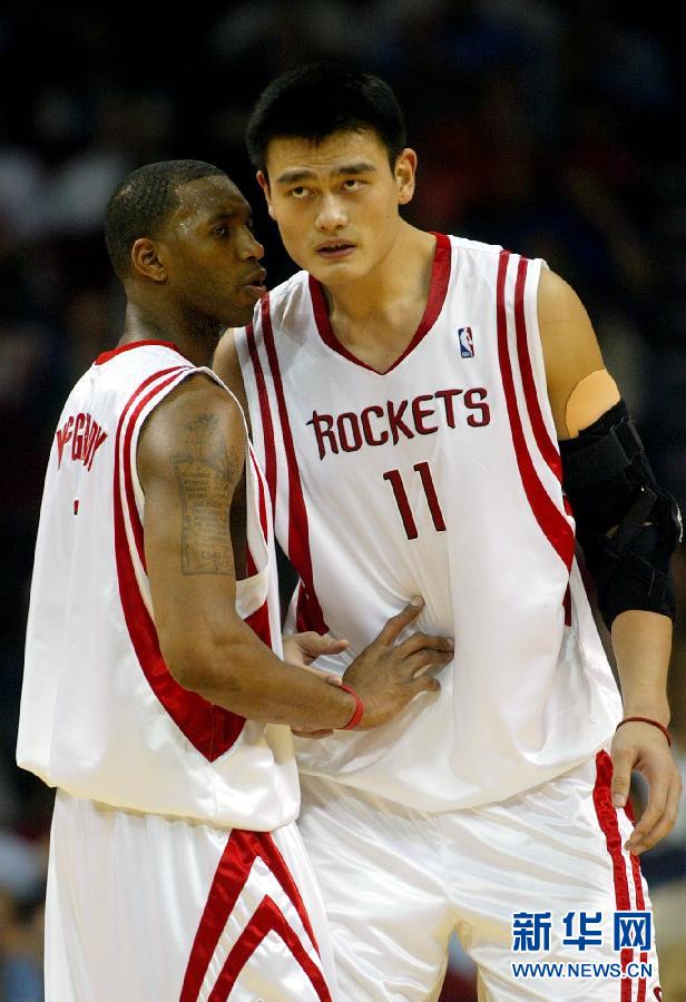 1997    