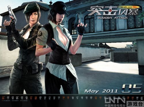 韩服《突袭ol》代理之争结束 nexon获胜_网络游戏_游戏台_中国网络电