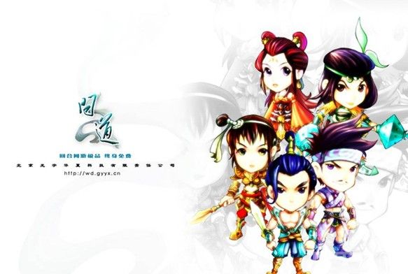 回合制网游"本命年" 玩家期待的下一回合