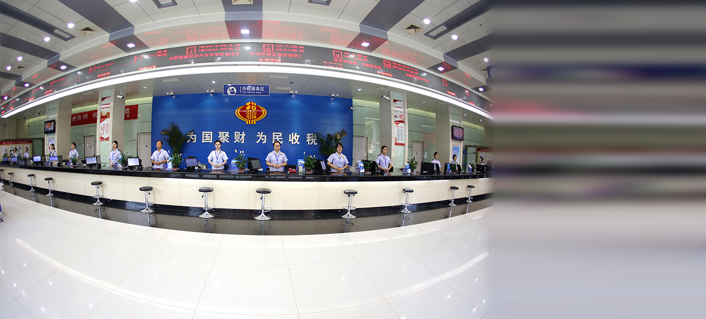 央视网_世界就在眼前