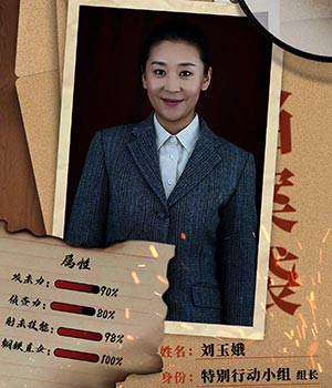 剧推荐:《破局1950》_cctv节目官网_央视网(cctv.com)