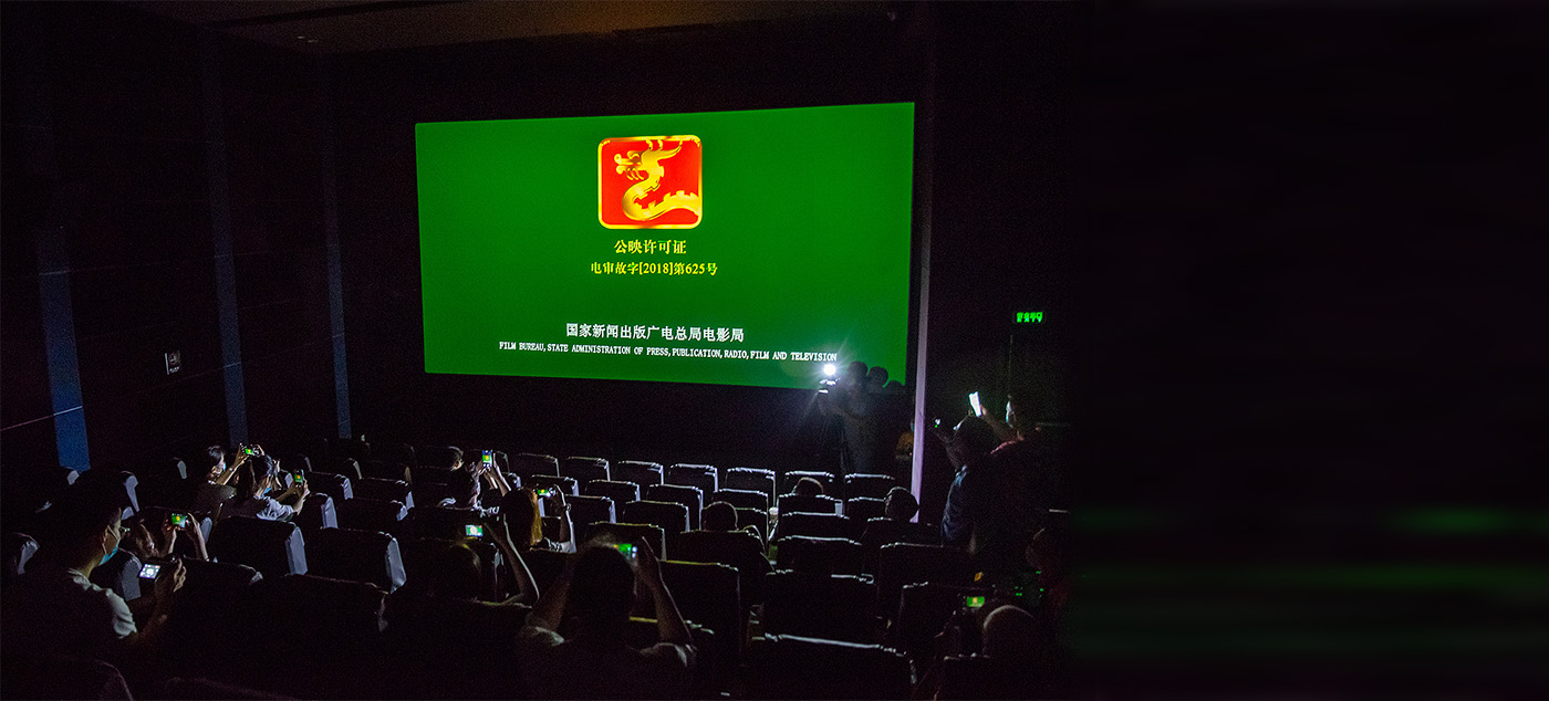 央视网_世界就在眼前