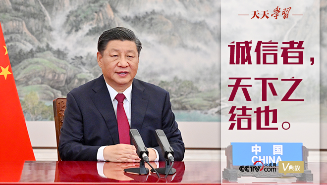 央视网_世界就在眼前