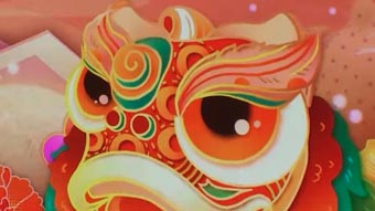 年的味道牛气犇犇过大年祖国处处是家乡总台春晚网络春晚(如果是360