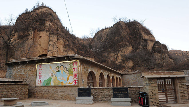 笑起来真好看|在梁家河,习近平当过扫盲班老师