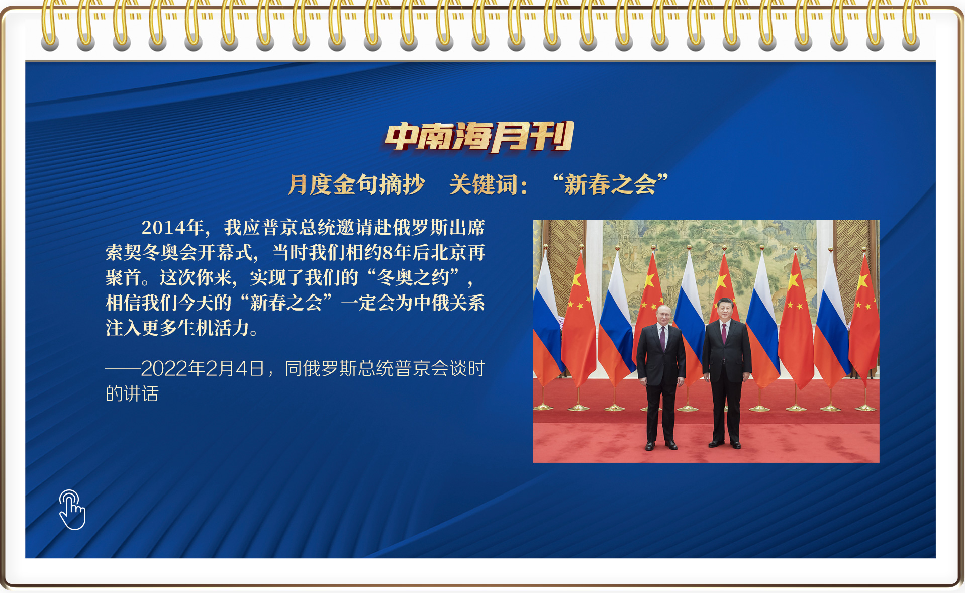 广东省云浮市云城区创新发放两类“明白卡”  推动食品安全“两个责任”走深走实