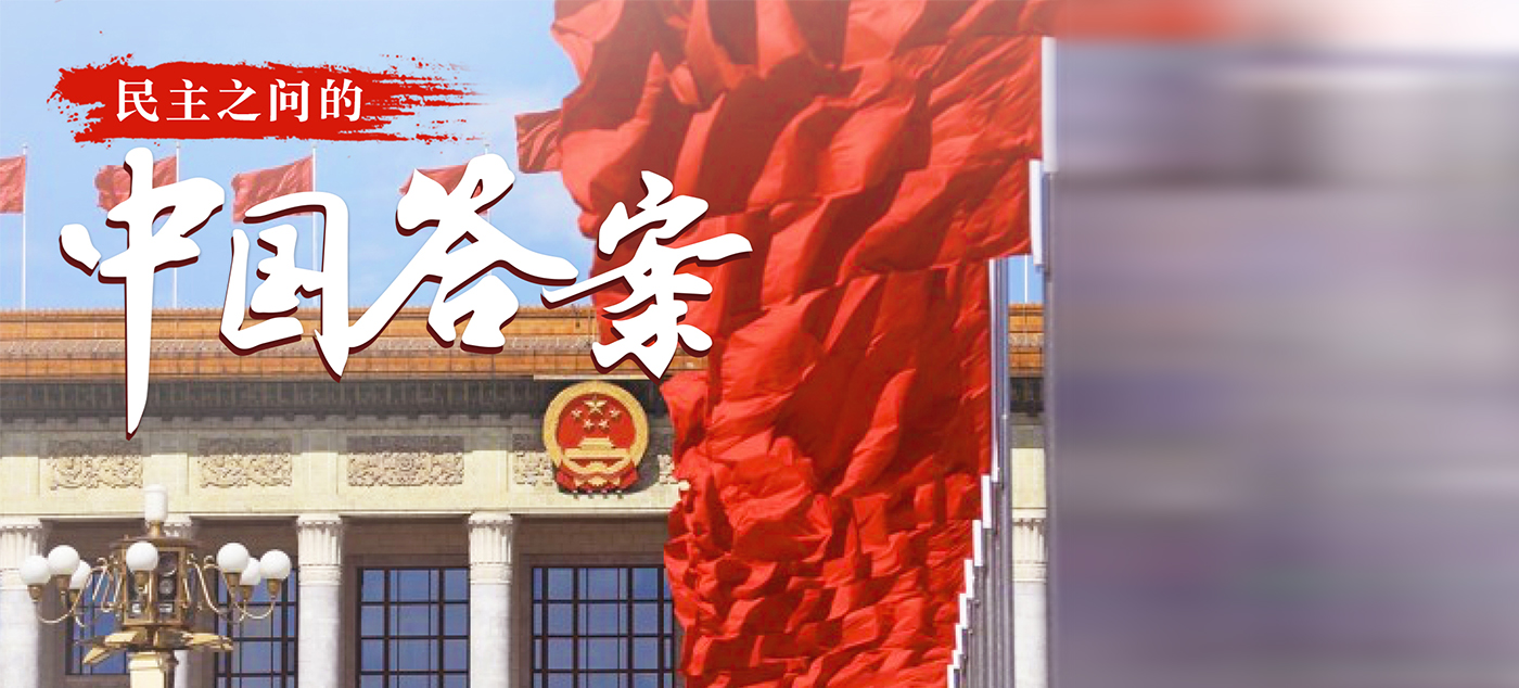 Nature And Science 10 03 25 Forest China Part 4 Qinling Mountains 2 Cctv News Cntv English Nature And Science 10 03 25 Forest China Part 4 Qinling Mountains 2 Cctv News Cntv English