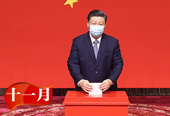 浙江杭州：立夏民俗活动吸引游人