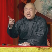 评书《隋唐演义》