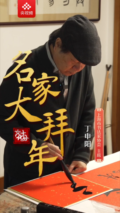儿子迷网络游戏婚后频频离家出走 母亲操碎心