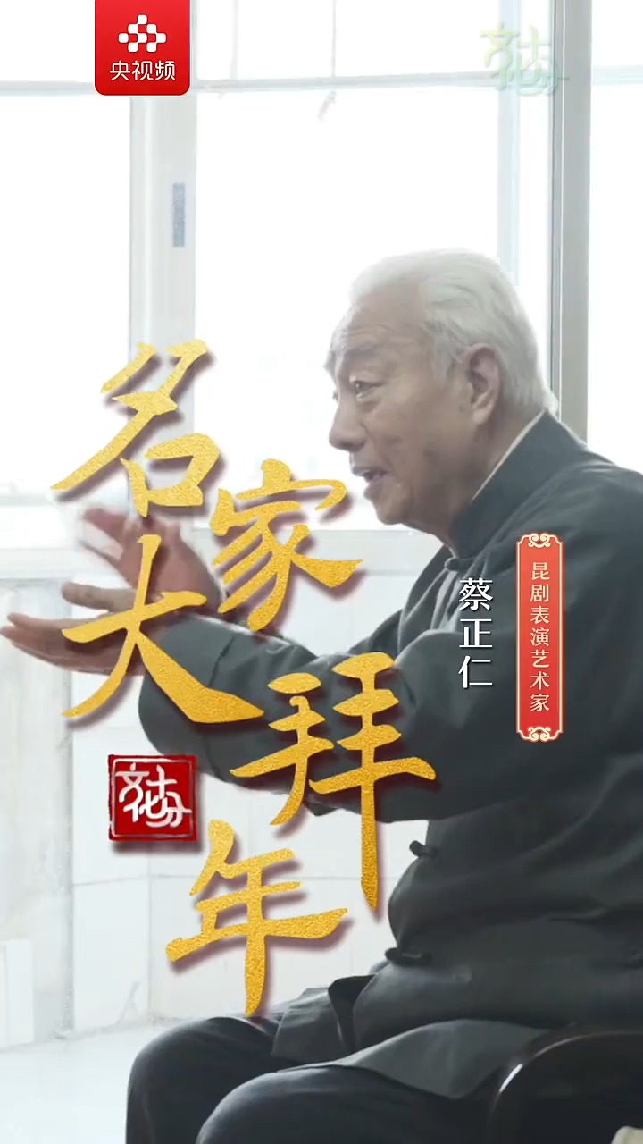 干细胞移植再次治愈艾滋病患者