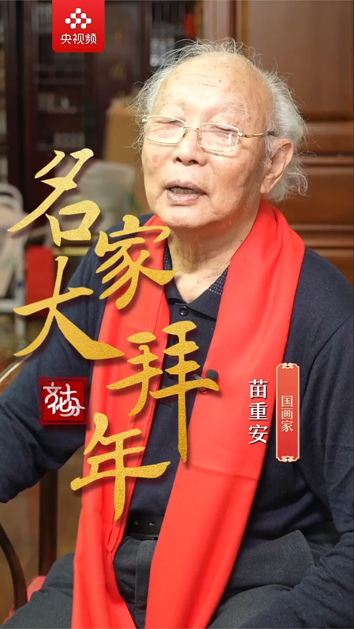 关于川渝两地侵害用户权益APP名单的通报（2023年第十一期）
