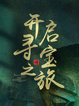 外媒也推荐的韶音专业运动耳机，618大促重磅袭来【数码&手机】风尚中国网