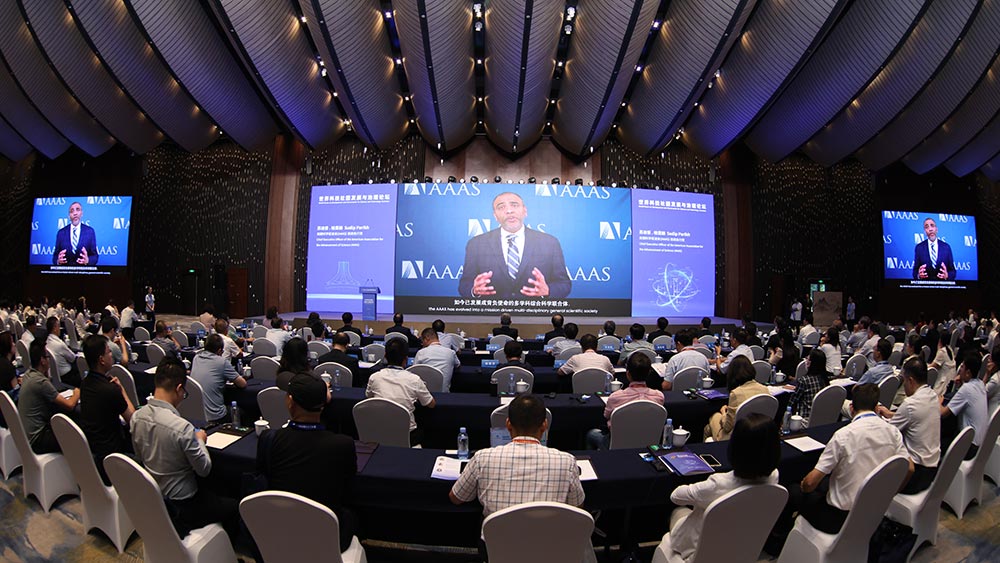 The 26th Annual Meeting of the China Association for Sciencce and ...