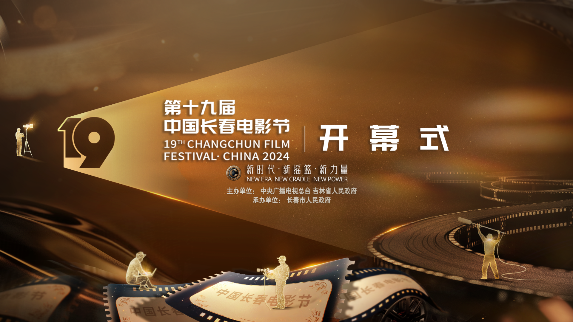 央视网财经频道推出《大国保险》(央视网财经频道推出大国保险是真的吗)