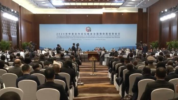南平开展异地办理身份证身份证 免去路途奔波