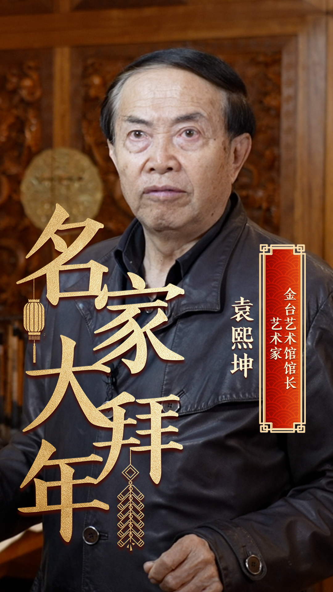 连续3年被通报！凯维斯染发膏再次被查出问题！