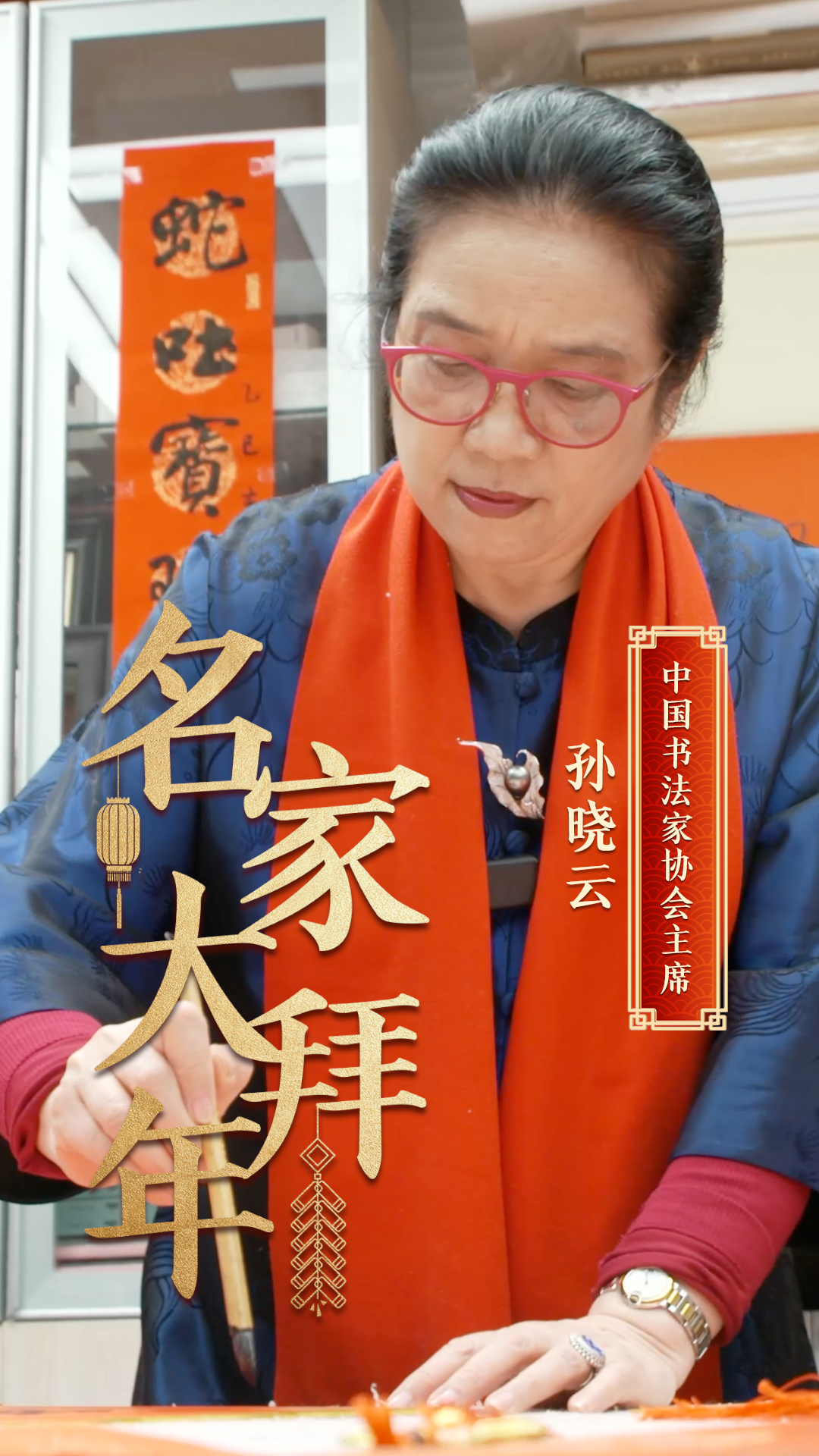 平潭综合实验区管委会原主任林文耀接受审查调查