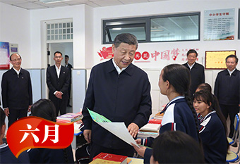 宿松县纪委监委：靶向发力综合施策 提升信访工作质效 宿松新闻网
