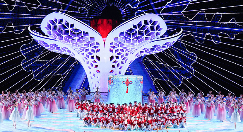 足球比赛观众席图