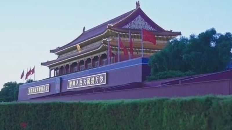 《跟着书本去旅行》 中轴线上的风采 天安门广场