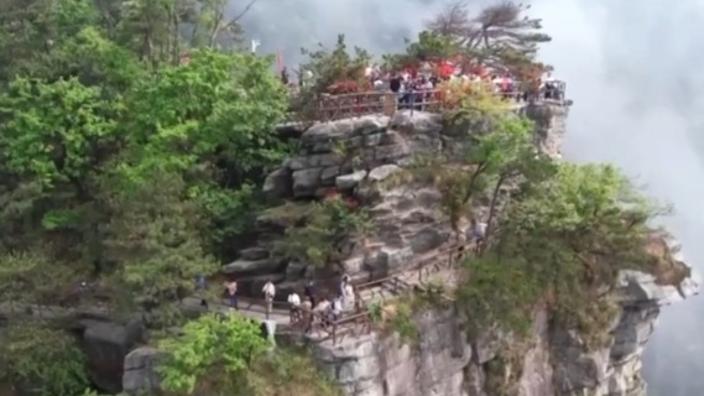 部门新险预高风防范发布联合注意郑两警