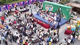 多彩活动过端午 家国情怀永传承