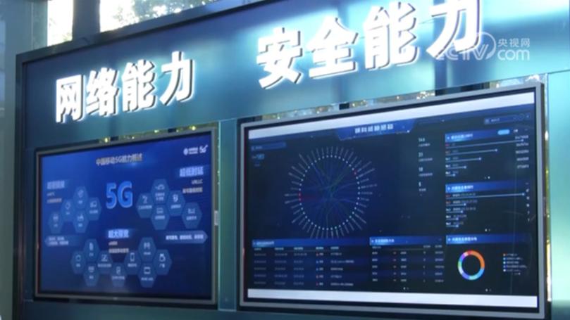 2025年中国网络文明大会将在安徽合肥举办