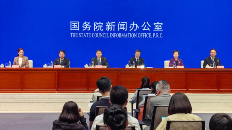 2025年中国网络文明大会将于6月10日在安徽合肥举办