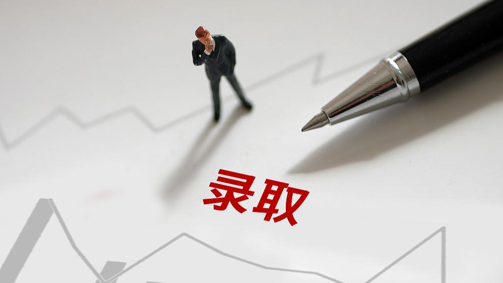 又有骗子混入班级群？正值录取季 请警惕各类诈骗→