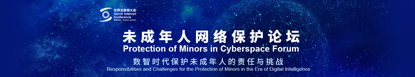 快乐班儿童公益资讯网