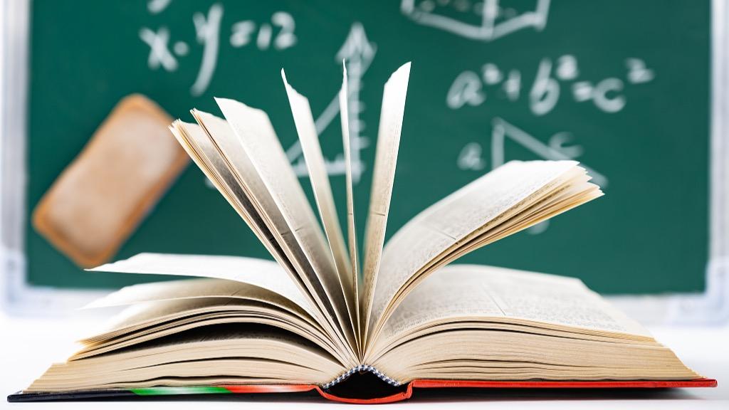 2026，教育改革释放哪些信号？