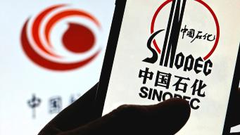 中国石化与中国航油实施重组